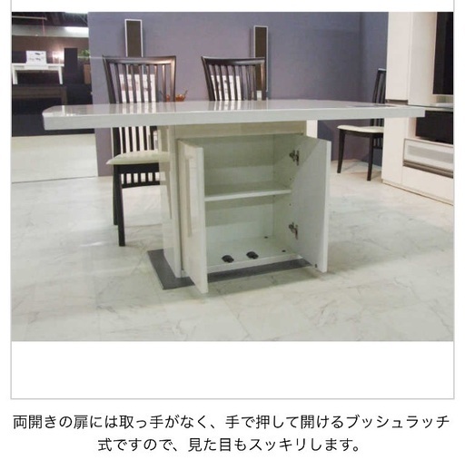 丸テーブル ダイニングセット2人用」の人気商品一覧 | 安い商品を通販