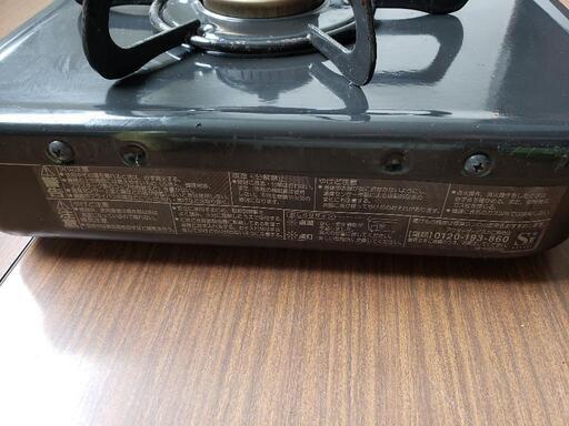 060902】ガスコンロ - その他 