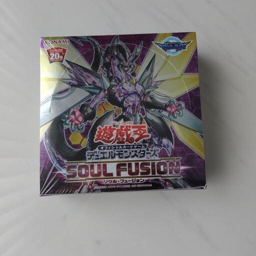 遊戯王デュエルモンスターズ ソウル・フュージョン