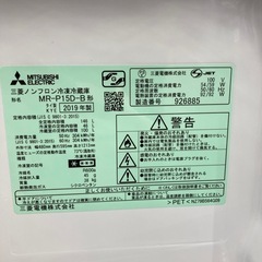 【トレファク高槻店】安心の6ヶ月間保証！取りに来れる方限定！MITSUBISHI（三菱）の2ドア冷蔵庫のご紹介です！