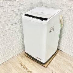 【B257】 日立 洗濯機 一人暮らし 7kg 小型 2020年製