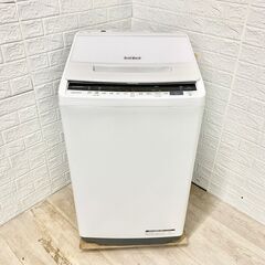 【B257】 日立 洗濯機 一人暮らし 7kg 小型 2020年製