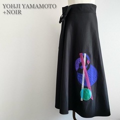 YOHJI YAMAMOTO +NOIR ドローコード 刺繍 ロングスカート
