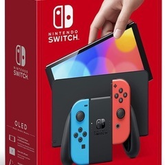Nintendo Switch 有機EL ネオン