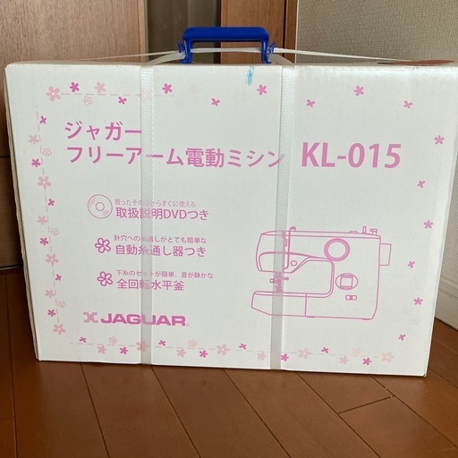 jaguar電動ミシン