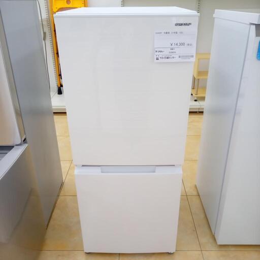 ★ジモティ割あり★ SHARP 冷蔵庫 152L 21年製 ／クリーニング済み OJ5876