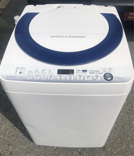 NO 251 福岡市内配送設置無料✨ ES-G7E2-KB(ブルー) 全自動洗濯機 洗濯7kg
