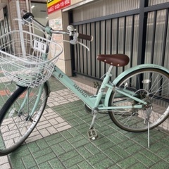 🔹子供車🔹 MAHALO 24インチ 125-150cm