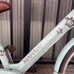 🔹子供車🔹 MAHALO 24インチ 125-150cm