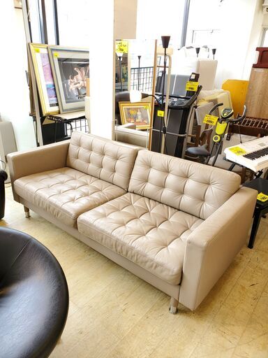 LANDSKRONA ランズクローナ 3人掛け ソファー レザー ベージュ 定価149990円■幅204cm×奥行89cm×高さ78cm■近隣配送無料 買取帝国 朝霞店