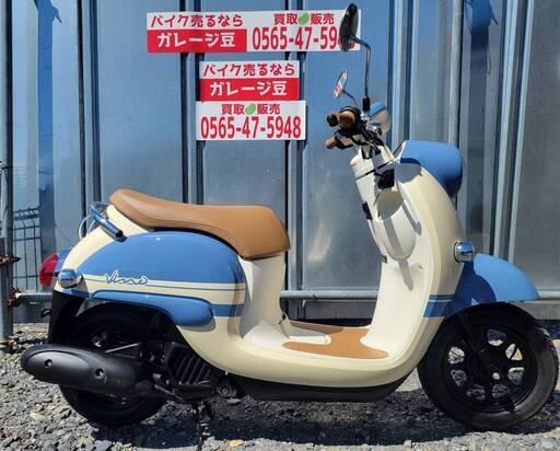 7937 ヤマハ ビーノ AY02 実動 良好 整備済み原付バイク売ります！！