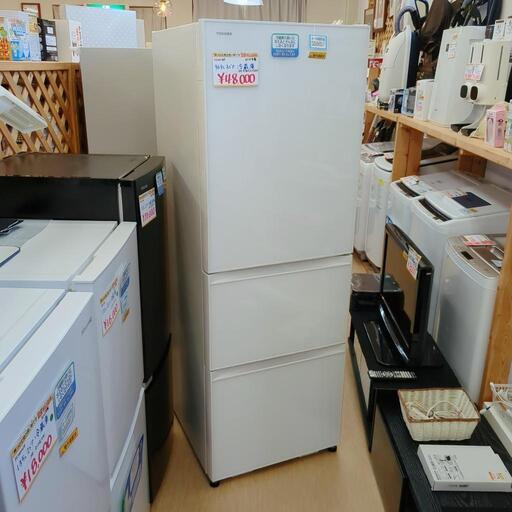 TOSHIBA✨3ドア冷蔵庫✨GR-R36SXV(EV)✨363Ｌ✨2019年製✨ホワイトカラー・動作確認済(保証３ヵ月）・洗浄・除菌済み✨USED品【こちらは店舗です。浜村鹿野温泉ICから3分 買取本舗 宮本リサイクル 営業時間9～19時 定休日水曜のみ】