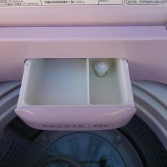 期間限定価格　AQUA　7キロ洗濯機　2020年製　珍しいピンクカラー