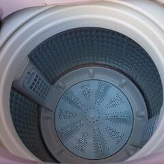 期間限定価格　AQUA　7キロ洗濯機　2020年製　珍しいピンクカラー