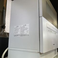 【リサイクルストアスターズ鹿大店】２０１９年製　Panasonic パナソニック 食器洗い乾燥機 NP-TH年