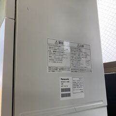 【リサイクルストアスターズ鹿大店】２０１９年製　Panasonic パナソニック 食器洗い乾燥機 NP-TH年