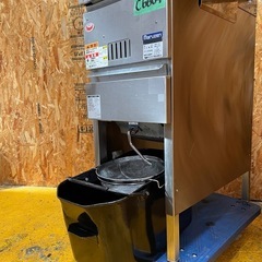 C(6664)マルゼン ガスフライヤー MARUZEN MGF-13K 21年製