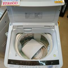 HITACHI☆全自動洗濯機☆BEAT WASH 8㎏・BW-V80CE,2019年製,ホワイト