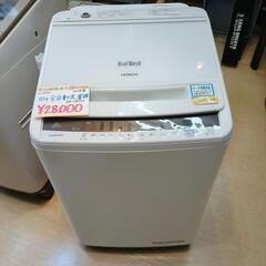 HITACHI☆全自動洗濯機☆BEAT WASH 8㎏・BW-V80CE,2019年製,ホワイト