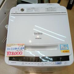 HITACHI☆全自動洗濯機☆BEAT WASH 8㎏・BW-V80CE,2019年製,ホワイト