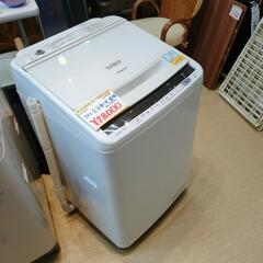 HITACHI☆全自動洗濯機☆BEAT WASH 8㎏・BW-V80CE,2019年製,ホワイト☆動作OK(保証３ヵ月）・清掃済み☆中古品☆【こちらは店舗です。浜村鹿野温泉ICから3分 買取本舗 宮本リサイクル 営業時間9～19時 定休日水曜のみ←連絡できませんm(_ _)m】 HITACHI☆全自動洗濯機☆BEAT WASH 8㎏・BW-V80CE,2019年製,ホワイト