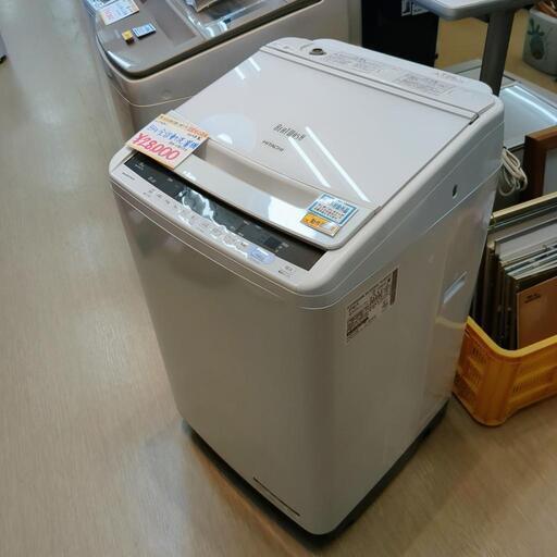 HITACHI☆全自動洗濯機☆BEAT WASH 8㎏・BW-V80CE,2019年製,ホワイト☆動作OK(保証３ヵ月）・清掃済み☆中古品☆【こちらは店舗です。浜村鹿野温泉ICから3分 買取本舗 宮本リサイクル 営業時間9～19時 定休日水曜のみ←連絡できませんm(_ _)m】