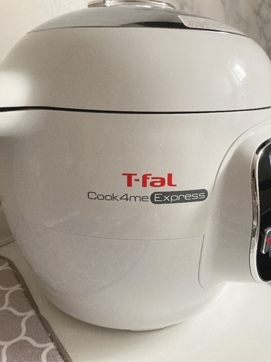 ティファール（ T-fal ）クックフォーミー エクスプレス (CY8521 JP