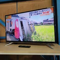 7048‼️配送設置は無料🙌‼️SANSUI 39インチ 液晶テレビ