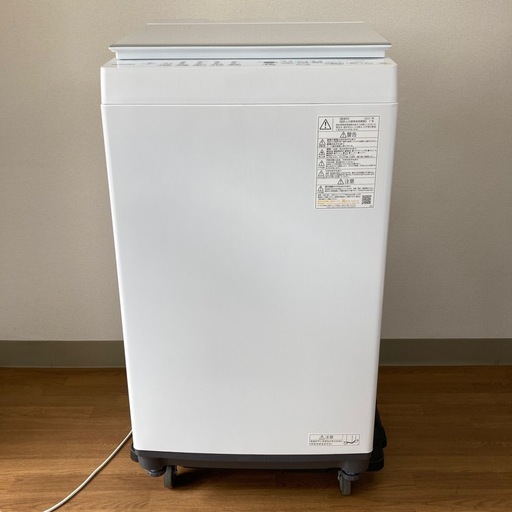 2021年製　6kg TOSHIBAウルトラファインバブル洗濯機広島限定配送可能
