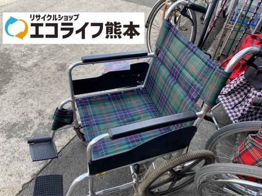 大人用車椅子　使用者最大100kg