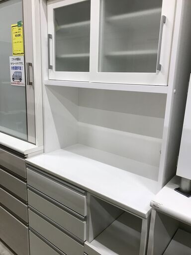 キッチンボード ニトリ ホワイト W(幅)89.0×D(奥行き)50.5×H(高さ)200.0cm ※クリーニング済み