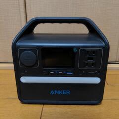 災害対策 キャンプ 旅行にも！AnKer 522 Portable Power Station