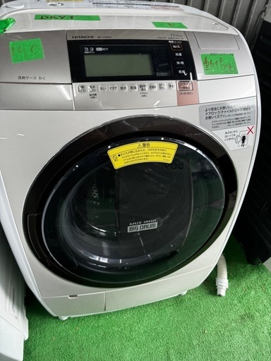 ご来店時、ガン×2お値引き‼️ HITACHI(ヒタチ) 2016年製 11.0/6.0kg 洗濯機