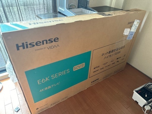 4K テレビ　ハイセンス50E6K [50インチ] 延長保証7年込み