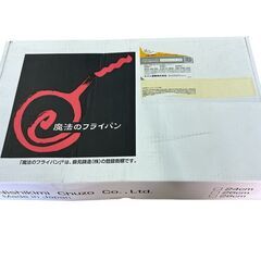 魔法のフライパン 錦見鋳造 26cm 新品 未使用 箱付き