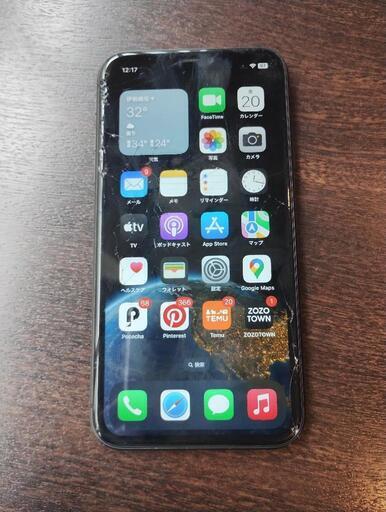その他 iPhone11