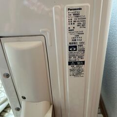 パナソニック Panasonic 冷房暖房兼用ルームエアコン エアコン CS