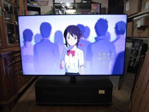 シャープ 4K 液晶 テレビ   Android TV  N-Blackパネル  AQUOS 70V型   4T-C70BN1  2020年製
