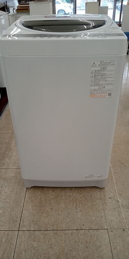 ★ジモティ割あり★ TOSHIBA 洗濯機 7.0kg 21年製 動作確認／クリーニング済み TJ8642