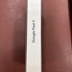 未開封品 、Google Pixel 9 128GB Porcelain 