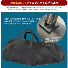 ピザオーブン 持ち運び 収納バック付き キャンプ アウトドアバーベキューグリル ファミリーキャンプ 家庭用