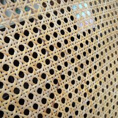 143/609 秋田木工 ロッキングチェア 籐