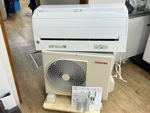 ▲⭐️激安価格⭐️ TOSHIBA 東芝ルームエアコン 室内機 室外機セット　冷暖房 除湿 高性能 家庭用 完動品 2024年製