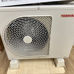 ▲⭐️激安価格⭐️ TOSHIBA 東芝ルームエアコン 室内機 室外機セット　冷暖房 除湿 高性能 家庭用 完動品 2024年製