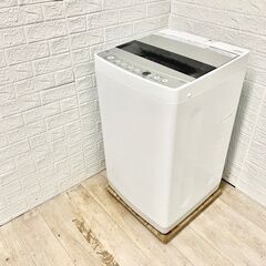 【B258】ハイアール 洗濯機 一人暮らし 7㎏ 小型 2021年製