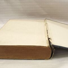 加治木常樹 薩南血涙史 大正2年 帝国軍友社 西南戦争 西郷隆盛 古書 古本 書籍 札幌市 豊平区 西岡