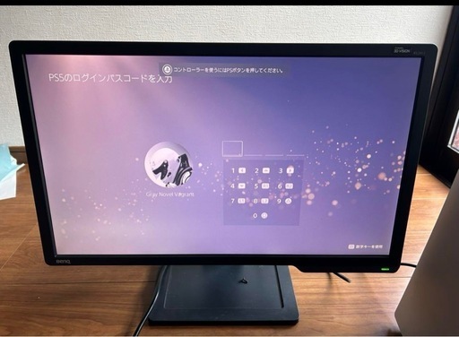 BenQ XL2411P 24インチ ゲーミングモニター