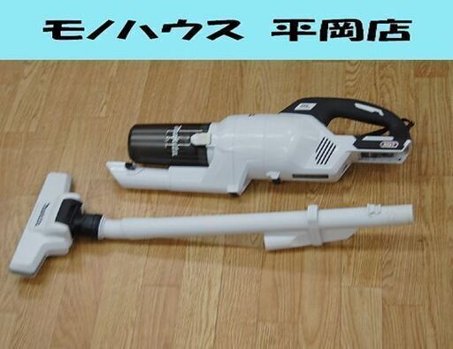 makita 充電式クリーナ CL003G スノーホワイト 本体のみ 動作確認済み マキタ 掃除機 スティック サイクロン 札幌市 清田区 平岡
