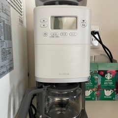 siroca SC-C251  コーヒーメーカー