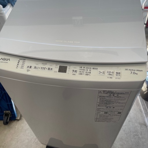 2023年　アクア   洗濯機　7kg